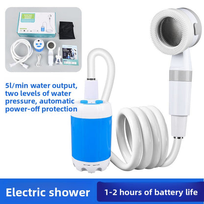 Portable Outdoor Bathing Artifact